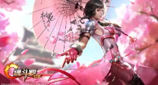 **王者战队符号，荣耀与羁绊的图腾，副标题，铭刻于峡谷的精神烙印**